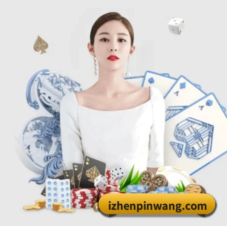 大阳城官网 APP